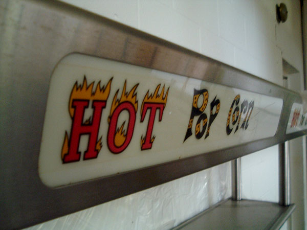 hot_pop_corn
