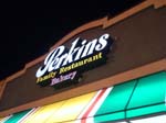 post_park_perkins
